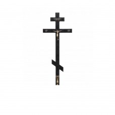 Деревянный крест на могилу №10