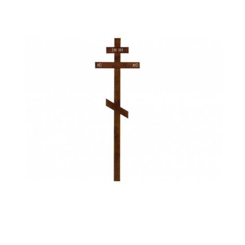 Деревянный крест на могилу №3