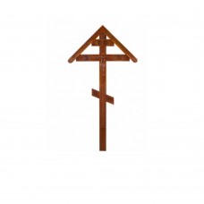 Крест из дуба на могилу №11