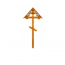 Крест из дуба на могилу №12