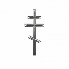 Крест на могилу из металла №17